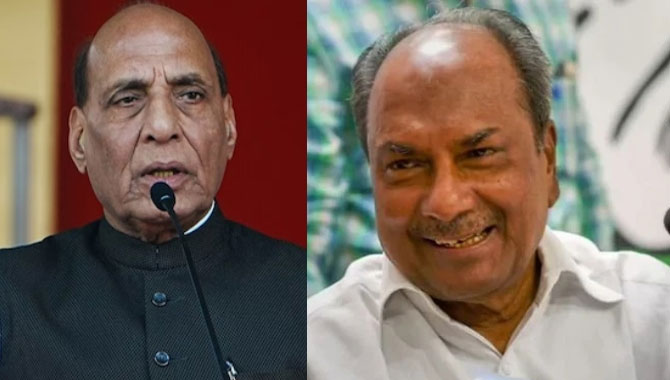 మీరు ఓటు వేయకపోయినా  కనీసం..  ఆశీస్సులైనా అందించాలి