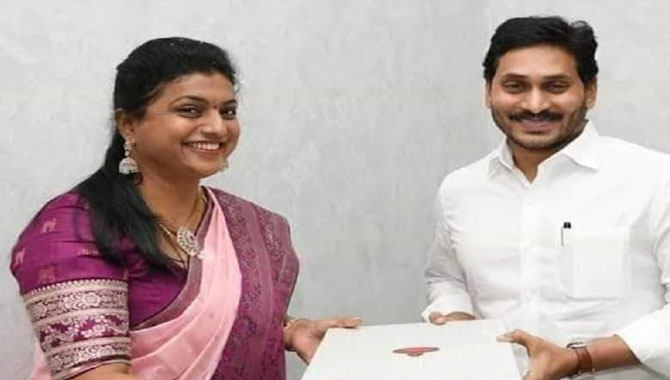 రోజా కు మార్గదర్శి లో చిట్.. ఇదేమి మాయ జగనన్న..