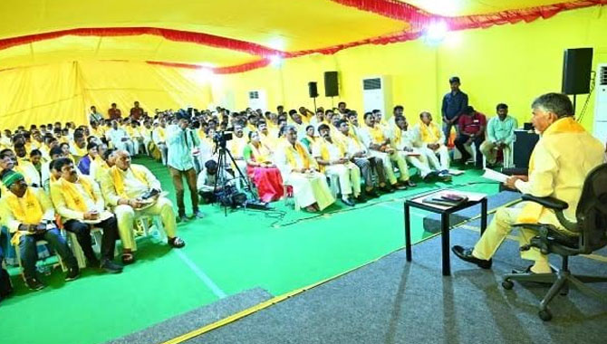 ఎంపీ, ఎమ్మెల్యే అభ్యర్థులతో చంద్రబాబు భేటీ..