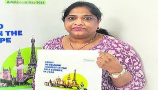 ఈ నెల 23న యూకే, యూరప్‌ ఉచిత అడ్మిషన్‌ డే
