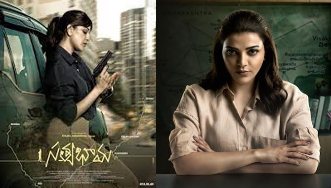 Kajal Aggarwal’s “Satyabhama” grand theatrical release on May 17th