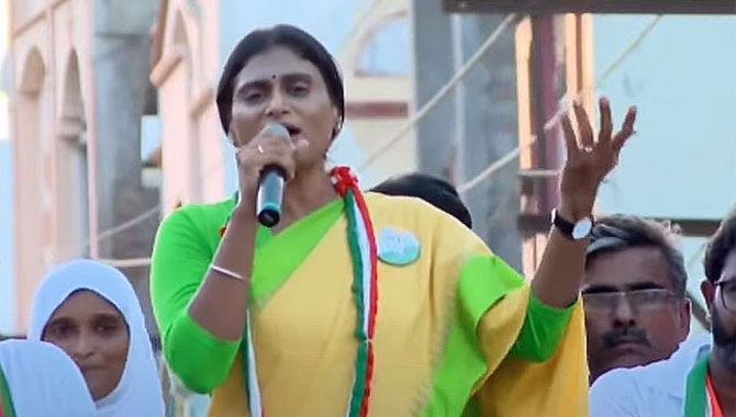 అలాంటి వారు అధికారంలో ఉంటే.. రాష్ట్ర భవిష్యత్ ప్రమాదంలో : వైఎస్ షర్మిల