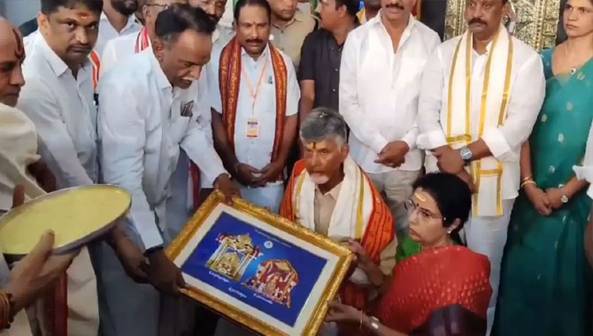 శ్రీశైల మల్లన్న సేవలో చంద్రబాబు