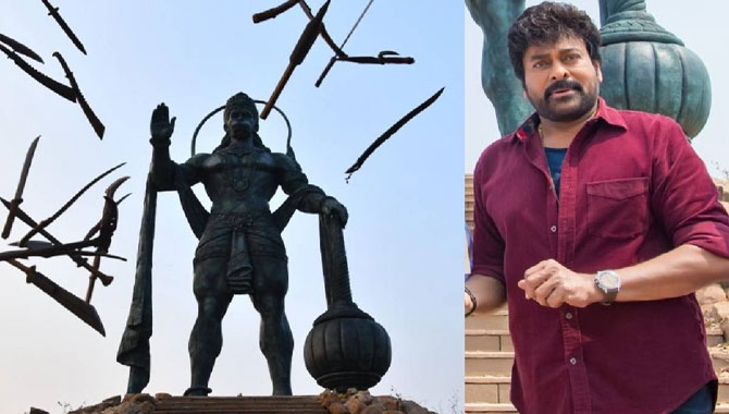 విశ్వంభ‌ర‌లో ఆ ఎపిసోడే హైలైట్ అట‌