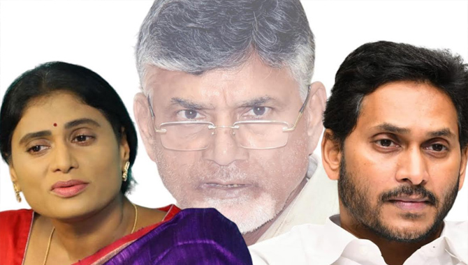 షర్మిల అప్పు పై స్పందించిన చంద్రబాబు..