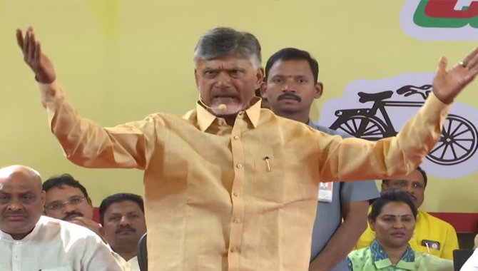 వారిని లక్షాధికారిని చేసే బాధ్యత నాది : చంద్రబాబు