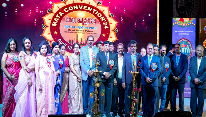 ఘనంగా ‘మాటా’ కన్వెన్షన్‌… ఆటపాటలు, ప్రముఖల ప్రసంగాల మధ్య విజయవంతం