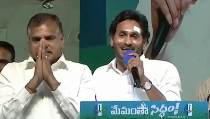 నా తండ్రి లాంటి వ్యక్తి.. స్టేజీపై ఎమోషనల్ అయిన జగన్..