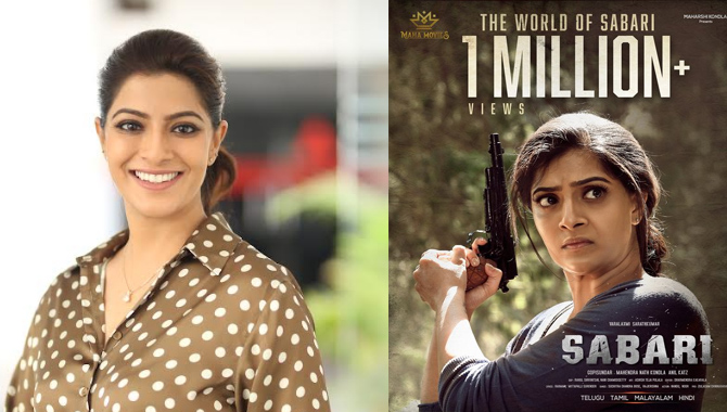 Sabari Is Screenplay Driven, Audience Will Be Thrilled: Varalaxmi Sarathkumar 