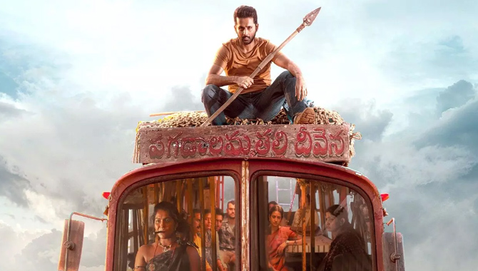 భారీగా ప్లాన్ చేస్తున్న త‌మ్ముడు