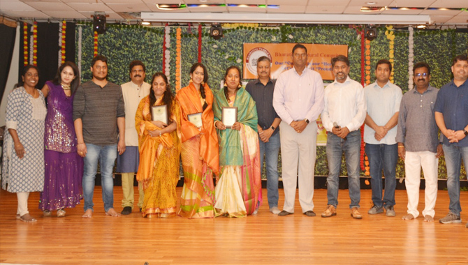 టీఏజీడీవీ ఉగాది పోటీలు టీఏజీడీవీ ఉగాది పోటీలు