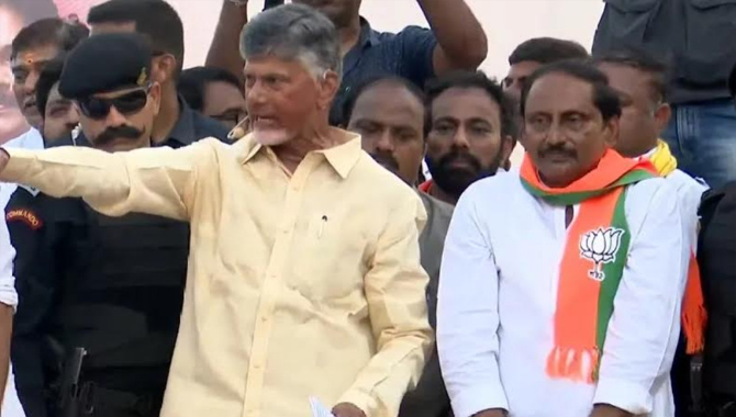 ఒకప్పటి శత్రువు కోసం ఇప్పుడు ప్రచారం చేస్తున్న చంద్రబాబు..