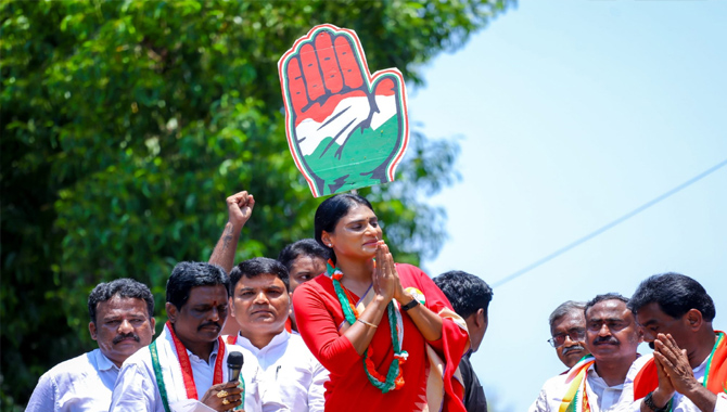 దేశంలో ఏపీ తప్ప రాజధాని లేని రాష్ట్రం ఉందా? : వైఎస్ షర్మిల