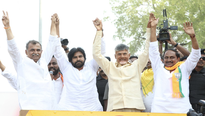 వైసీపీకి ఓటు వేస్తే ఏం జరుగుతుందో.. ప్రజలంతా ఆలోచించాలి : చంద్రబాబు