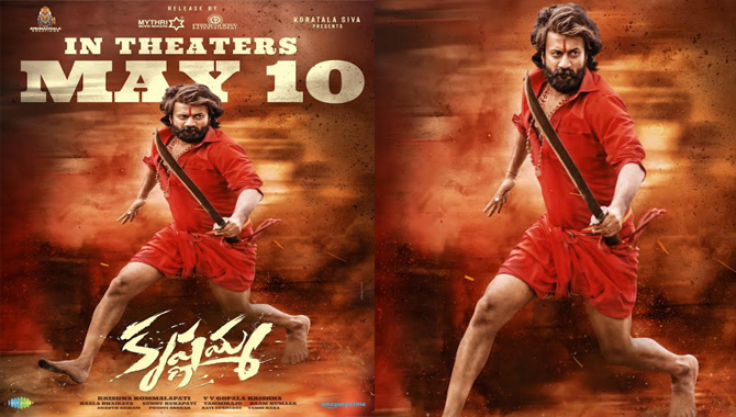 Satyadev’s Krishnamma on May 10