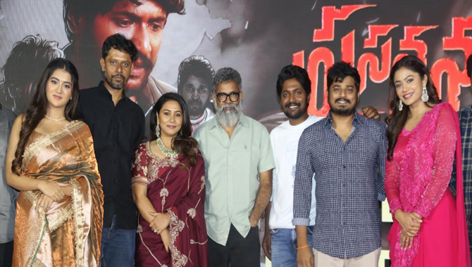 ‘ప్రసన్న వదనం’ సినిమా ఖచ్చితంగా మిమ్మల్ని అలరిస్తుంది :  డైరెక్టర్ సుకుమార్
