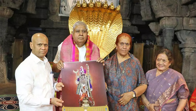 శ్రీవారి సేవలో ఉప రాష్ట్రపతి