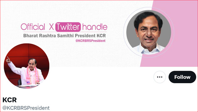 పార్టీ ఆవిర్భావ దినోత్సవం సందర్భంగా.. కేసీఆర్ గుడ్ న్యూస్