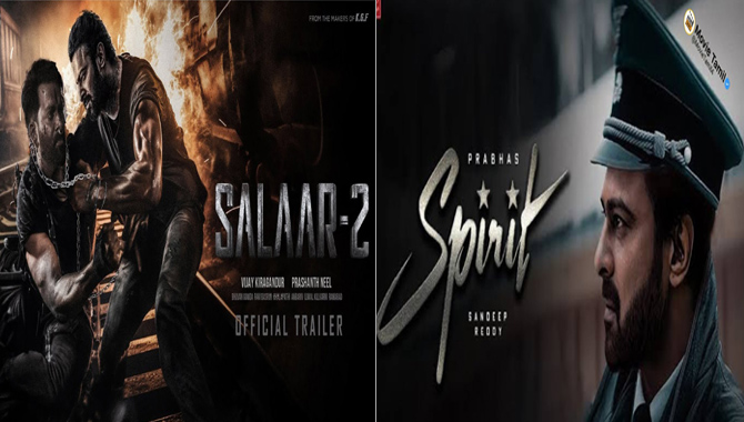 స‌లార్2 కంటే ముందే స్పిరిట్?