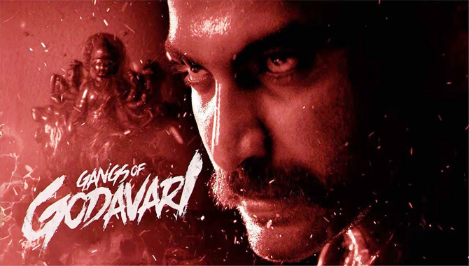 వ‌యొలెన్స్ తో రెచ్చిపోయిన గోదావ‌రి గ్యాంగ్