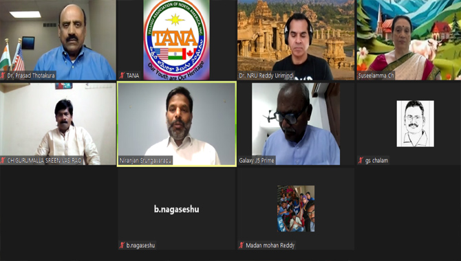 తానా ప్రపంచసాహిత్యవేదిక నిర్వహణలో – “తెలుగు సాహిత్యంలో సామెతలు, జాతీయాలు, నుడికారాలు, పొడుపుకథలు” సదస్సు విజయవంతం తానా ప్రపంచసాహిత్యవేదిక నిర్వహణలో – “తెలుగు సాహిత్యంలో సామెతలు, జాతీయాలు, నుడికారాలు, పొడుపుకథలు” సదస్సు విజయవంతం