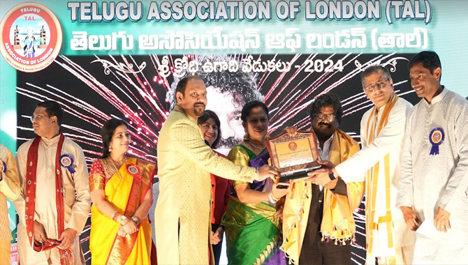 లండన్ లో TAL 19వ ఉగాది వేడుకలు లండన్ లో TAL 19వ ఉగాది వేడుకలు