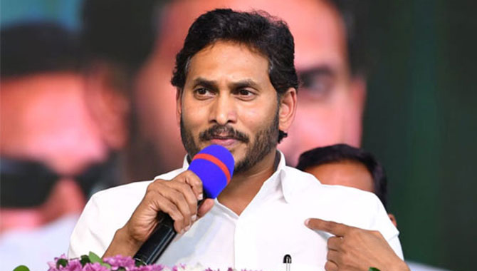 మేము సిద్ధం.. మరి మీకు ధైర్యం ఉందా..జగన్
