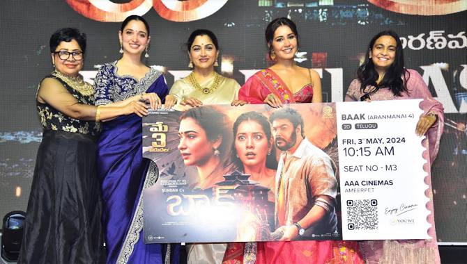 ‘బాక్’ పర్ఫెక్ట్ సమ్మర్ ట్రీట్ :  ప్రీరిలీజ్ ఈవెంట్ లో హీరోయిన్ రాశిఖన్నా