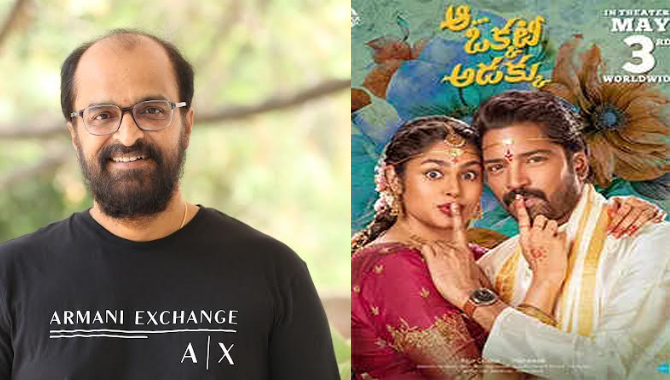 ‘ఆ ఒక్కటీ అడక్కు’  సిట్యువేషనల్ కామెడీ తో హిలేరియస్ గా వుంటుంది : స్టార్ రైటర్ అబ్బూరి రవి