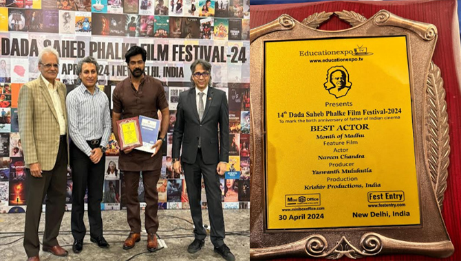 హీరో నవీన్ చంద్రకు ప్రతిష్టాత్మక దాదాసాహెబ్ ఫాల్కే పురస్కారం