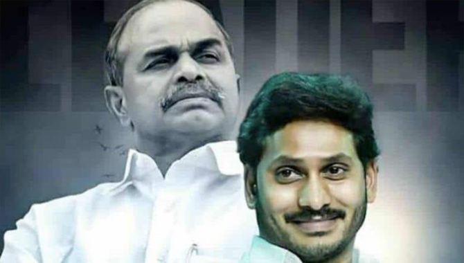 ఈ అరుదైన రికార్డ్ జగన్ కు దక్కేనా..