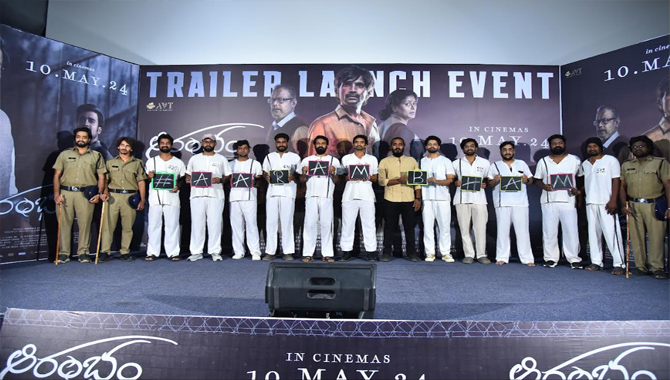 Aarambham movie trailer launch grandly, movie releasing on May 10th