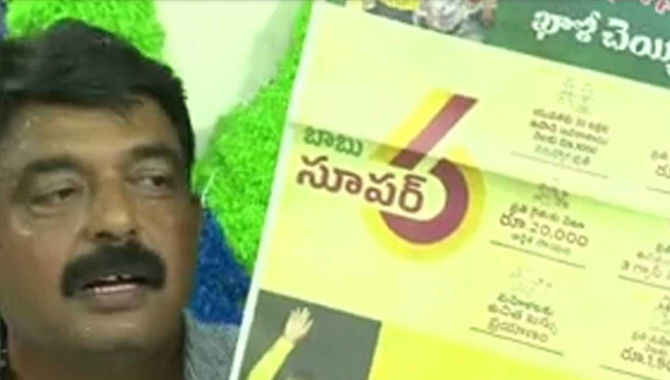 ఇప్పుడు ఫోటోలు.. రేపు పథకాలు.. బాబుతో పెట్టుకుంటే అన్ని మాయం.. పేర్ని నాని