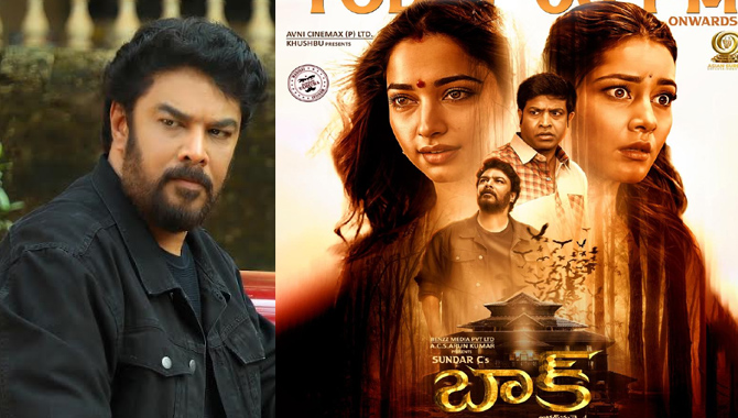 ‘బాక్’ కంటెంట్ ఆడియన్స్ కు విజువల్ వండర్ ఎక్స్ పీరియన్స్ ఇస్తుంది : సుందర్ సి