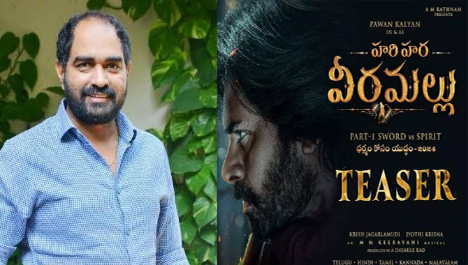 క్రిష్ ప‌క్క మ‌రో డైరెక్ట‌ర్ పేరు