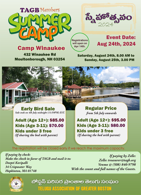 TAGB Members Summer Camp on Aug 24