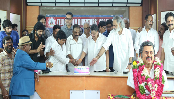 డైరెక్టర్స్ అసోసియేషన్ ఆధ్వర్యంలో ఘనంగా దర్శకరత్న దాసరి నారాయణరావు జయంతి వేడుకలు