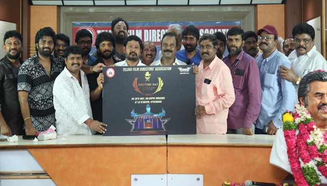 Telugu Film Director’s Association celebrated Darshaka Ratna Dasari Narayana Rao birth anniversary grandly