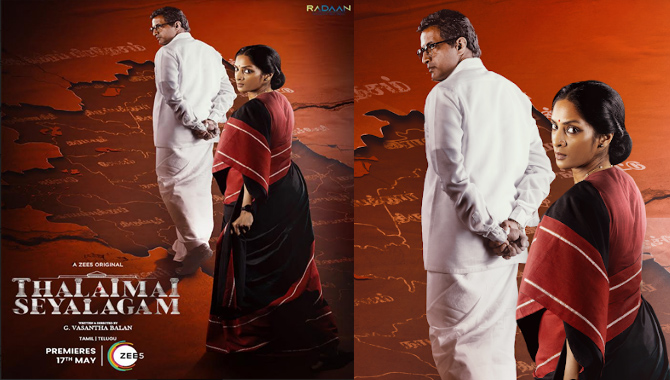 ZEE5, Radhika Sarath Kumar’s “Thalaimai Seyalagam” Teaser out