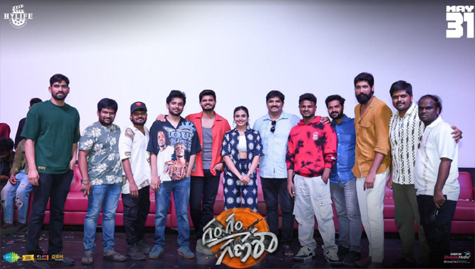 Anand Devarakonda’s “Gam Gam Ganesha” second single, ‘Picchiga Nacchesave,’ was released