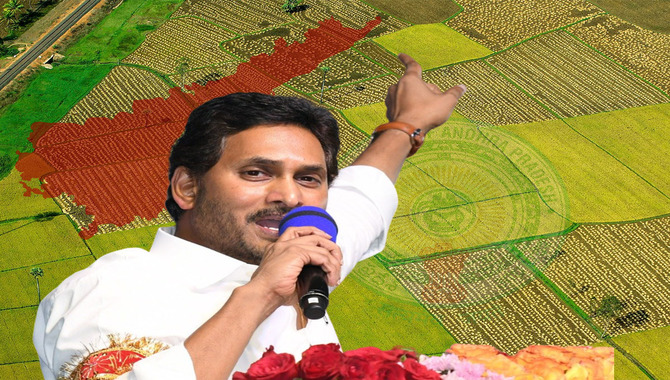 టీడీపీ గొంతులో పచ్చి వెలక్కాయ గా మారిన ల్యాండ్‌ టైట్లింగ్‌ యాక్ట్‌‌..