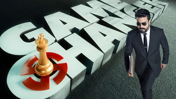 ఆ విష‌యంలో గేమ్ ఛేంజ‌ర్ కు రూట్ క్లియ‌ర్