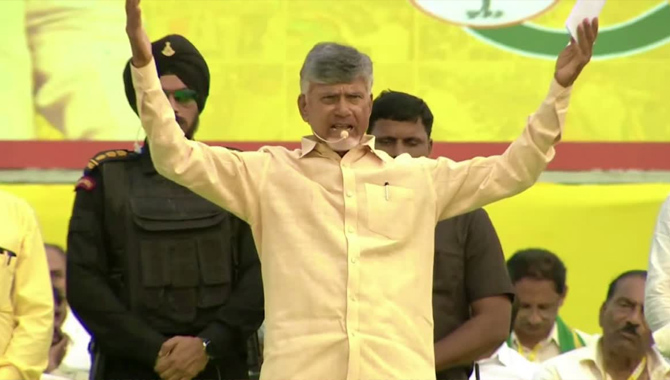 జగన్ నాటకాలను ప్రజలు నమ్మే పరిస్థితి లేదు : చంద్రబాబు