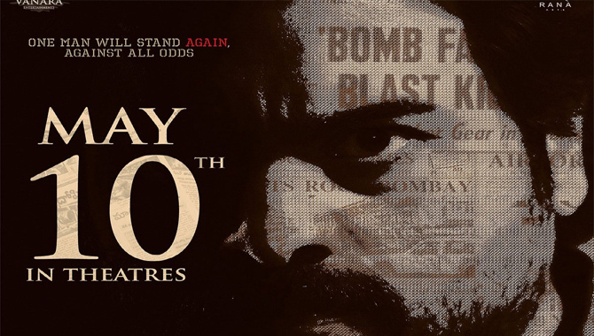 ప్ర‌తినిధి2.. ఈసారైనా వ‌స్తాడా?