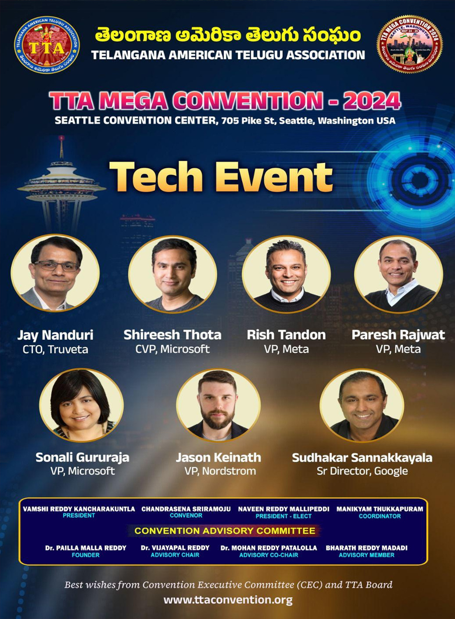 టిటిఎ మెగా కన్వెన్షన్లో టెక్ ఈవెంట్ టిటిఎ మెగా కన్వెన్షన్లో టెక్ ఈవెంట్