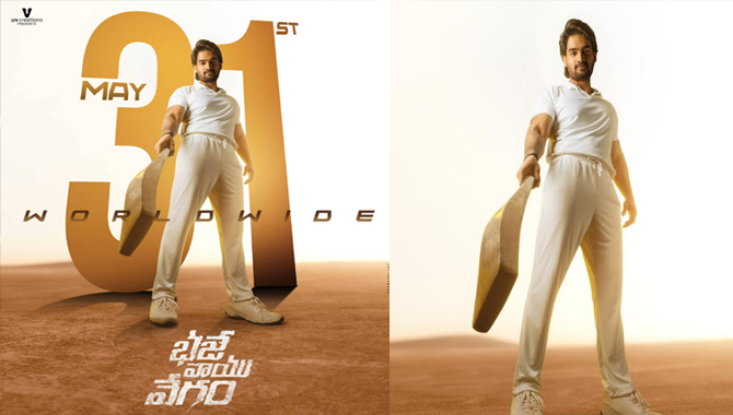 Kartikeya Gummakonda’s ‘Bhaje Vaayu Vegam’ release worldwide on May 31st