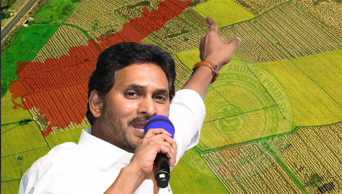 ల్యాండ్ టైటిలింగ్ యాక్ట్ విషయంలో తడబడిన వైసీపీ..