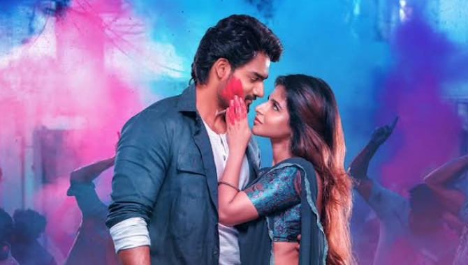 First song from Hero Kartikeya Gummakonda’s ‘Bhaje Vaayu Vegam’ unveiled.’ Set Ayyindhe’..