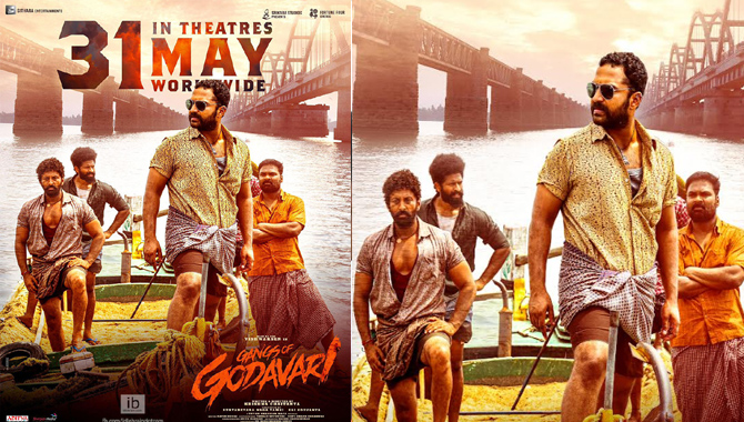 ‘Gangs of Godavari’ to release on 31st May 