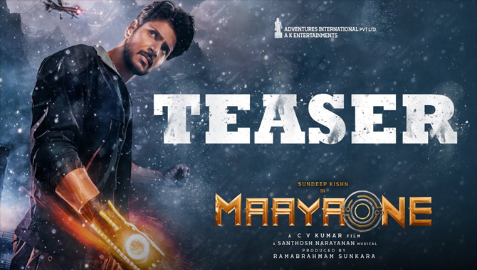 సందీప్ కిషన్, సివి కుమార్, ఎకె ఎంటర్‌టైన్‌మెంట్స్, ‘మాయావన్’ స్ట్రైకింగ్ టీజర్ విడుదల